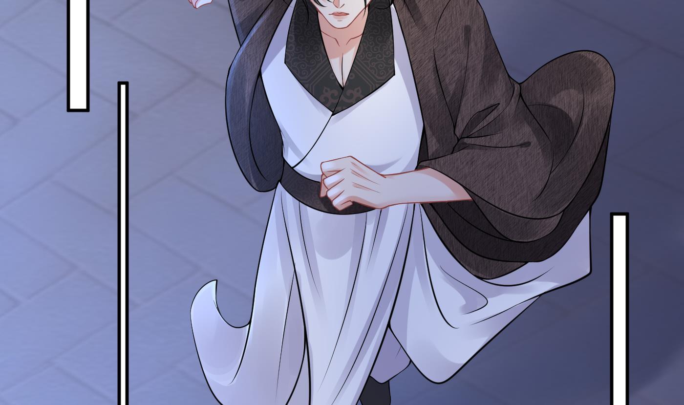 打死也不做师尊40 第39话 披我的衣服