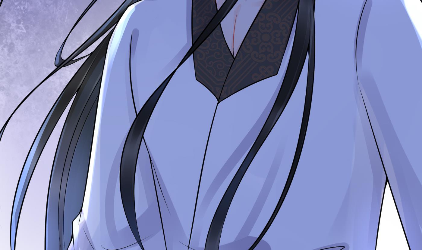 打死也不做师尊40 第39话 披我的衣服