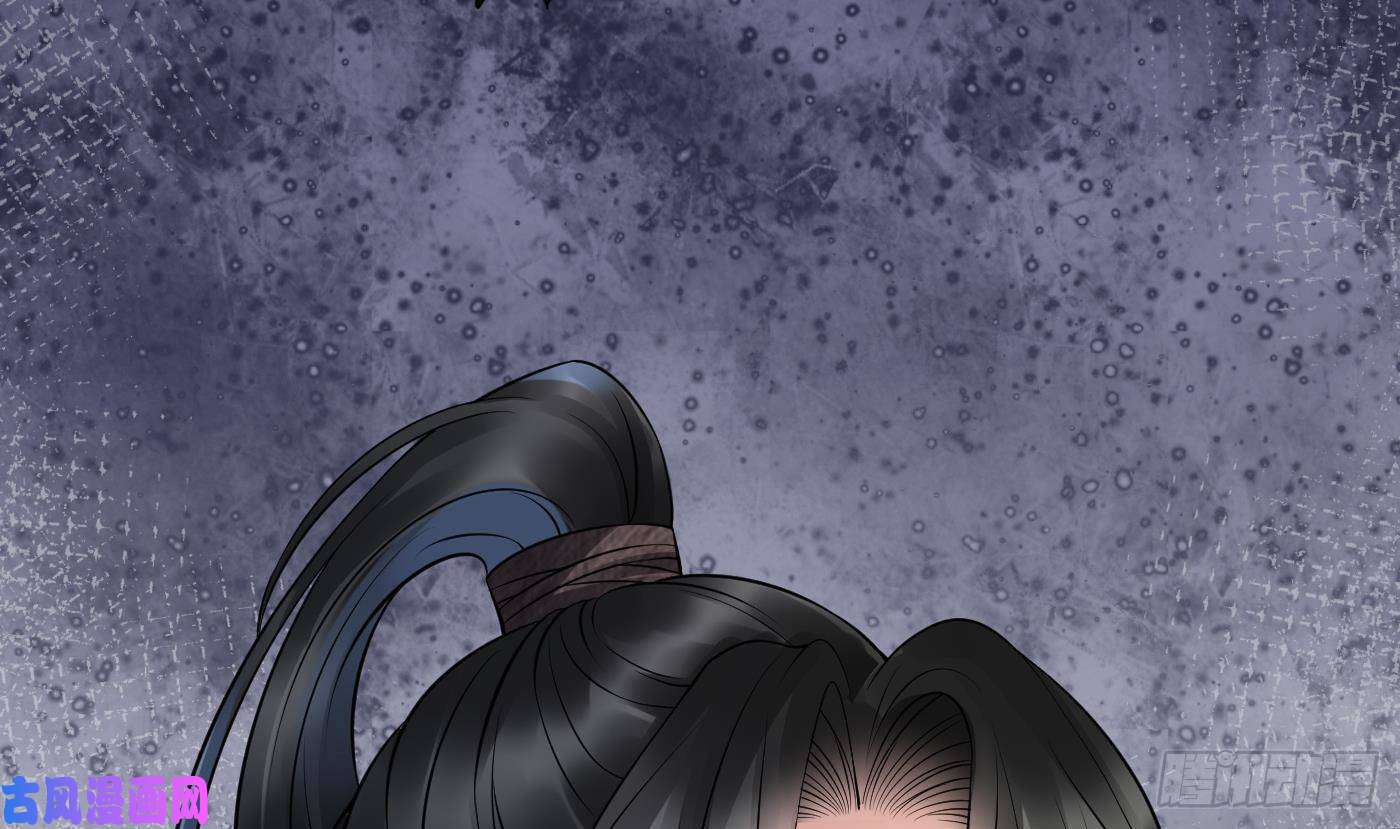 打死也不做师尊第39话 披我的衣服