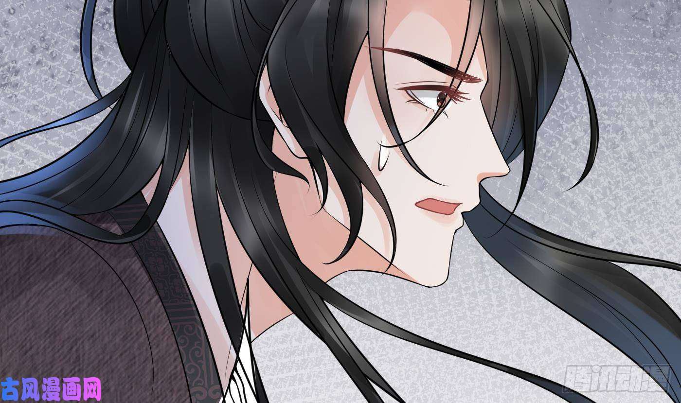 打死也不做师尊第39话 披我的衣服