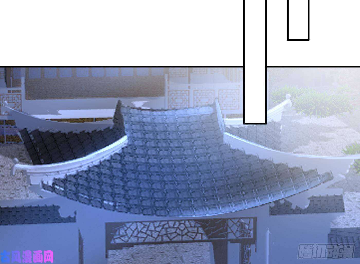 打死也不做师尊第39话 披我的衣服