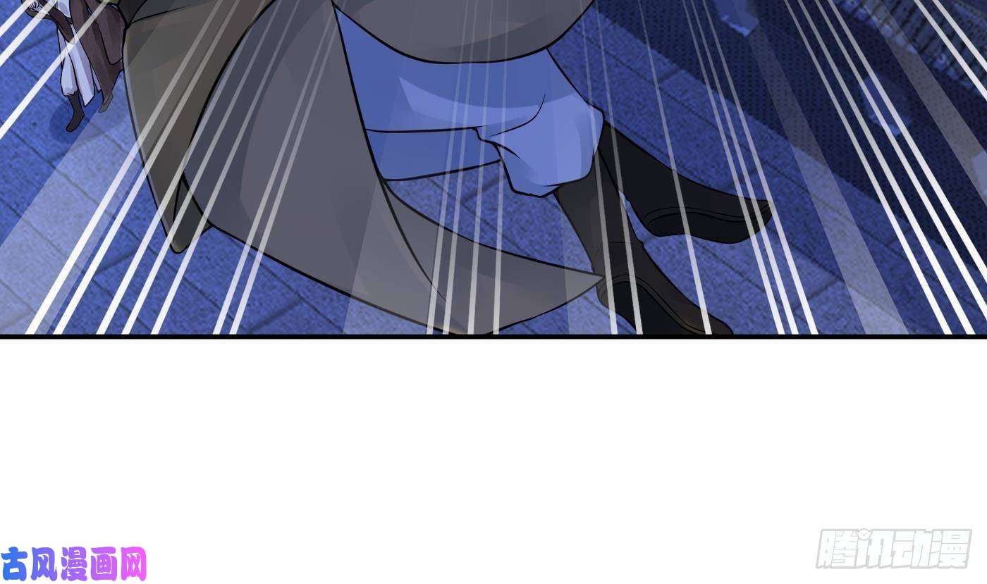 打死也不做师尊第39话 披我的衣服
