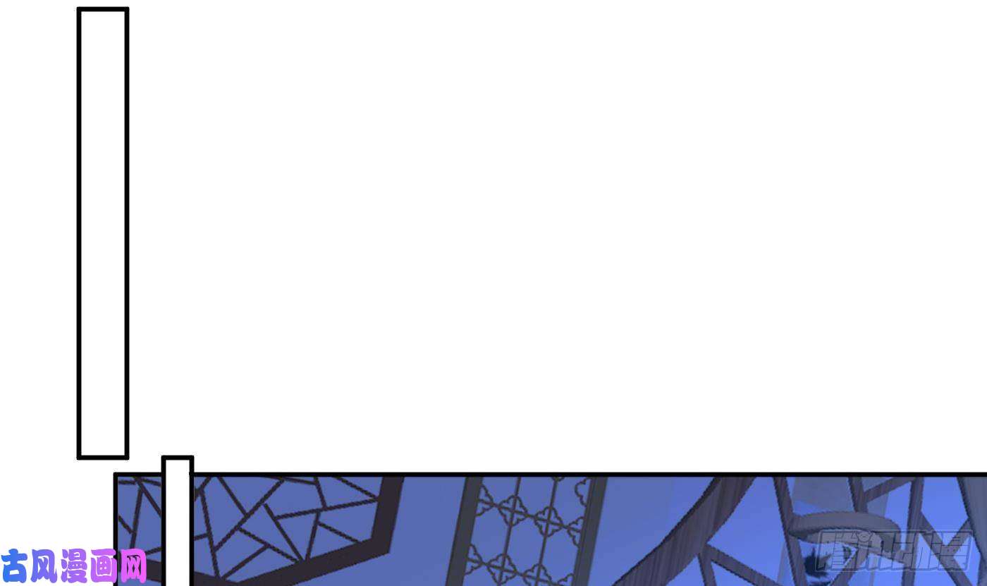打死也不做师尊第39话 披我的衣服