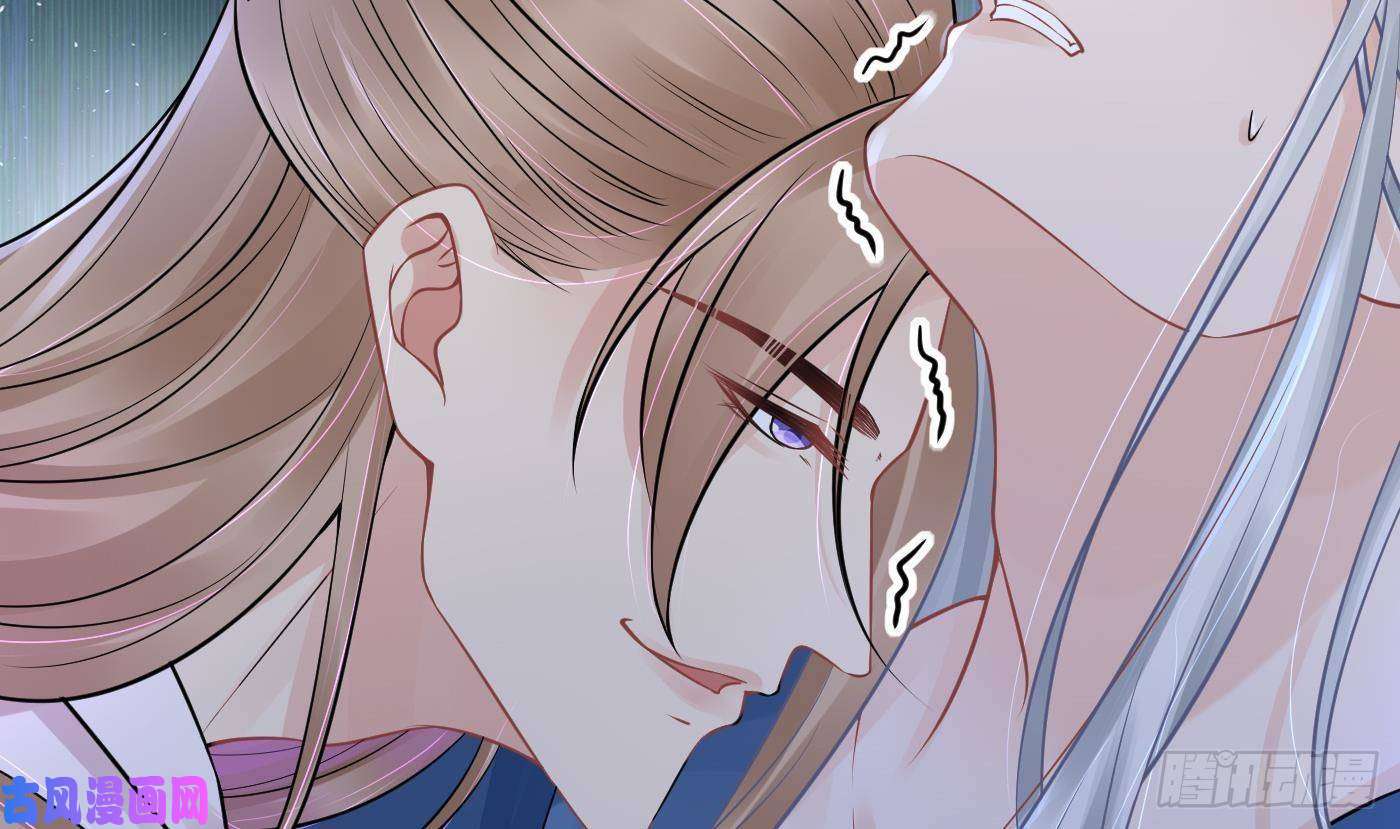 打死也不做师尊第39话 披我的衣服