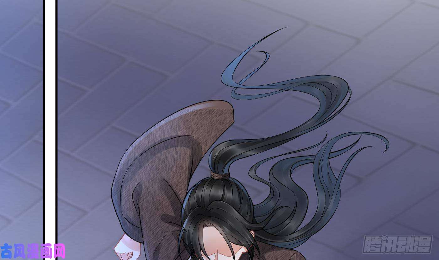 打死也不做师尊第39话 披我的衣服