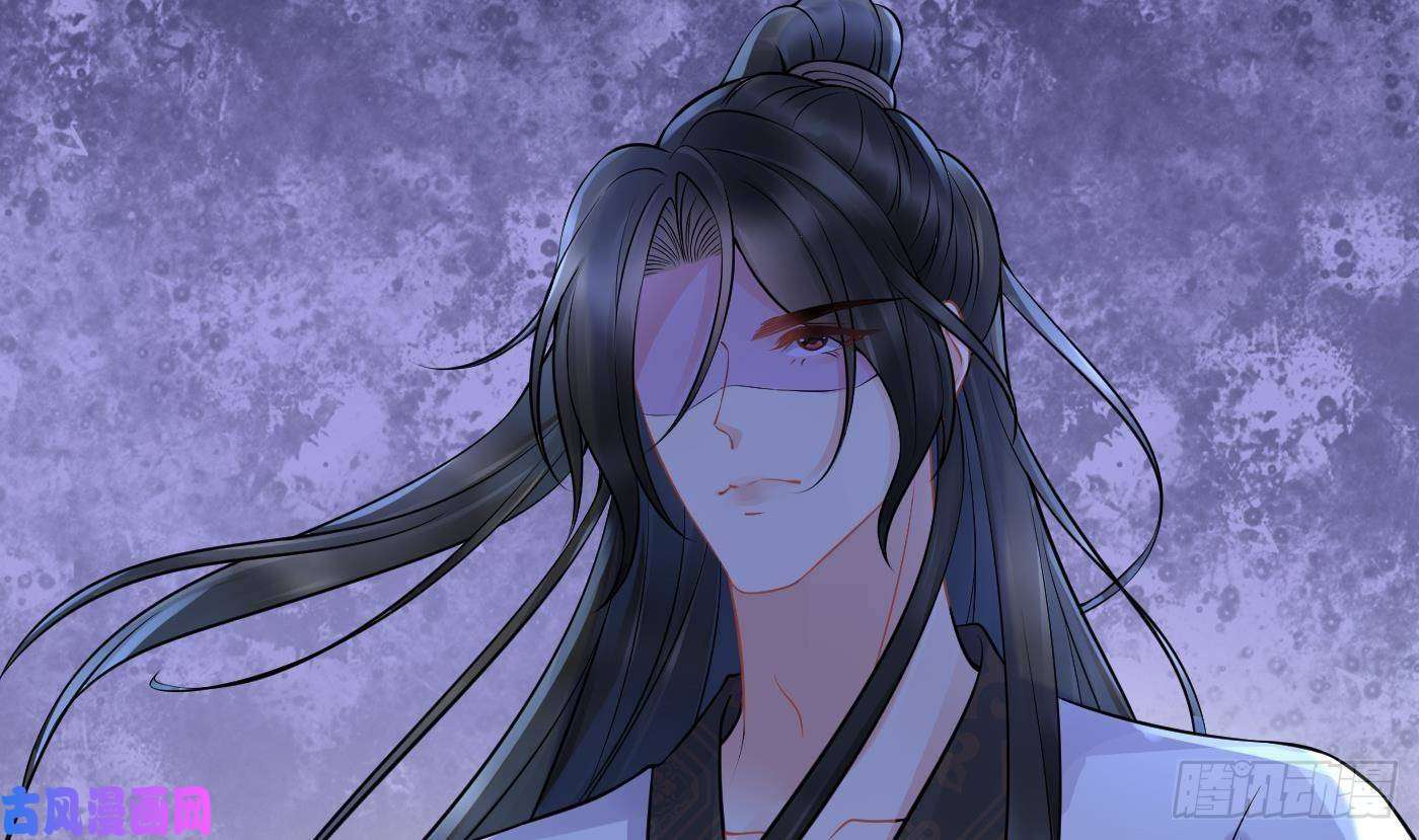 打死也不做师尊第39话 披我的衣服