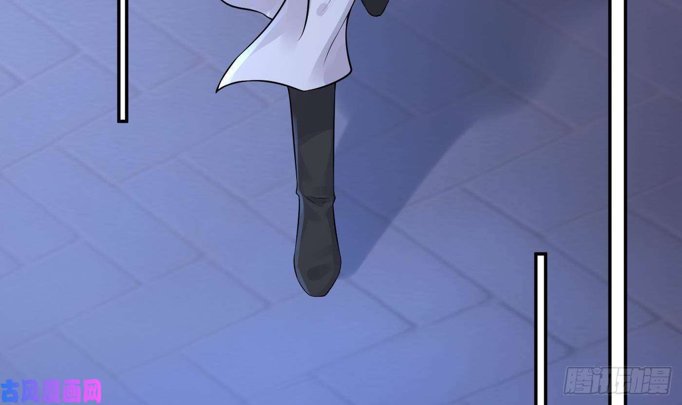 打死也不做师尊第39话 披我的衣服