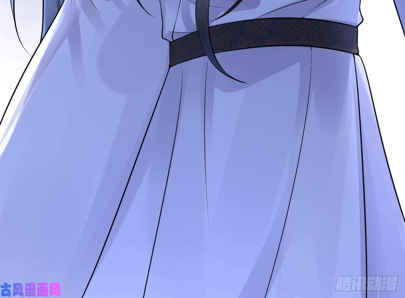 打死也不做师尊第39话 披我的衣服