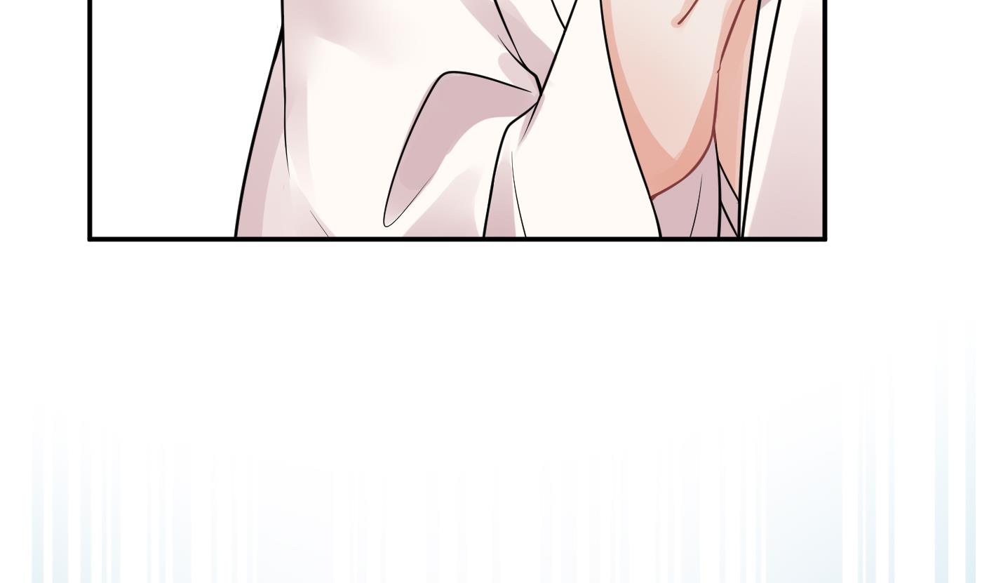 打死也不做师尊41 第40话 昨夜深得我心