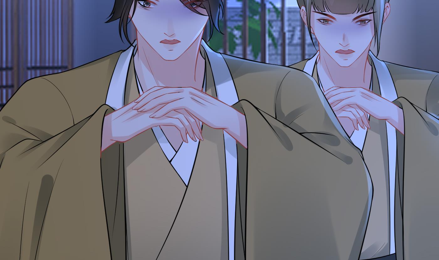 打死也不做师尊41 第40话 昨夜深得我心
