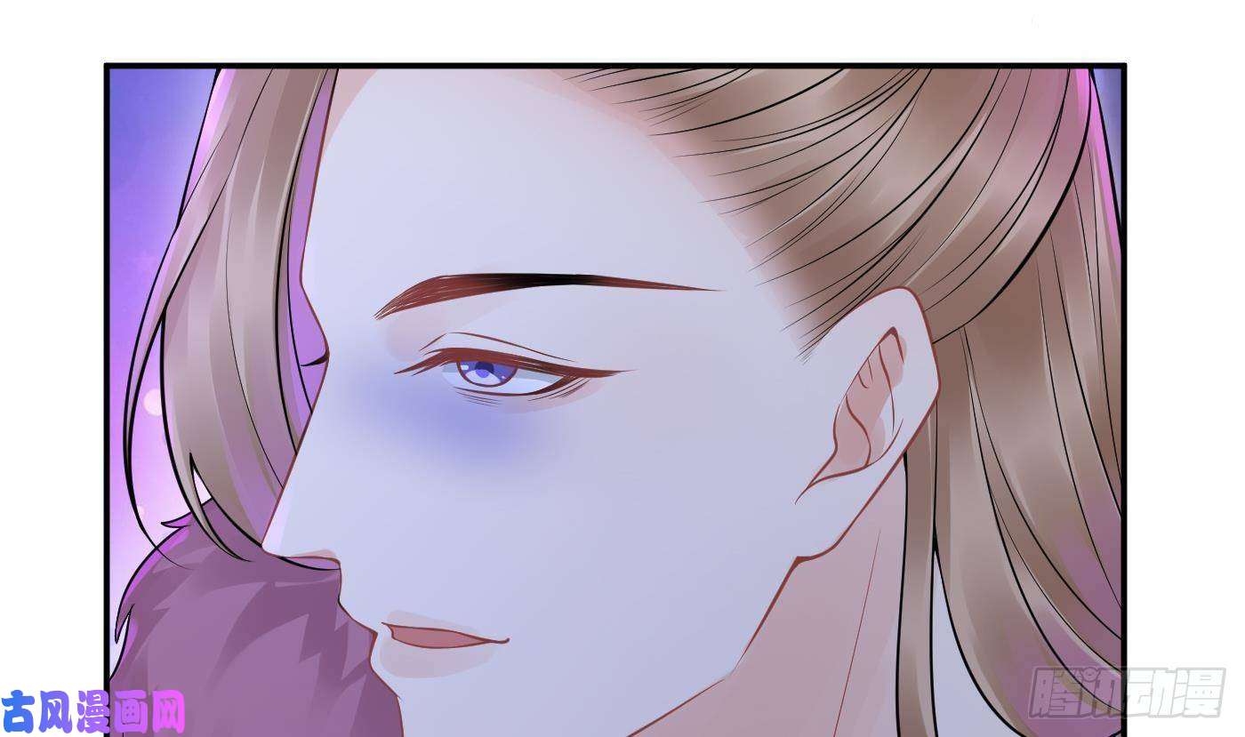 打死也不做师尊第40话 昨夜深得我心