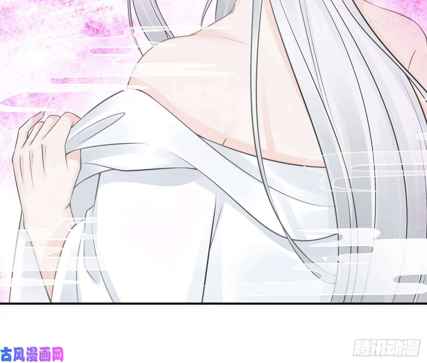 打死也不做师尊第40话 昨夜深得我心