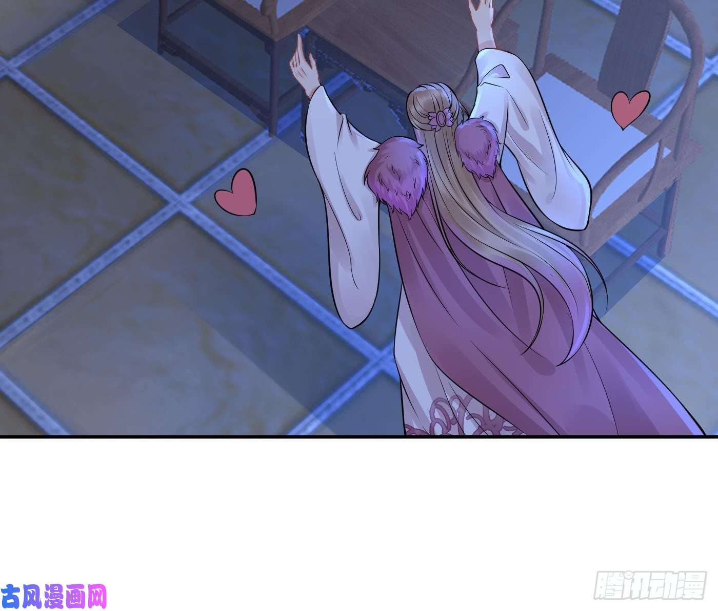 打死也不做师尊第40话 昨夜深得我心