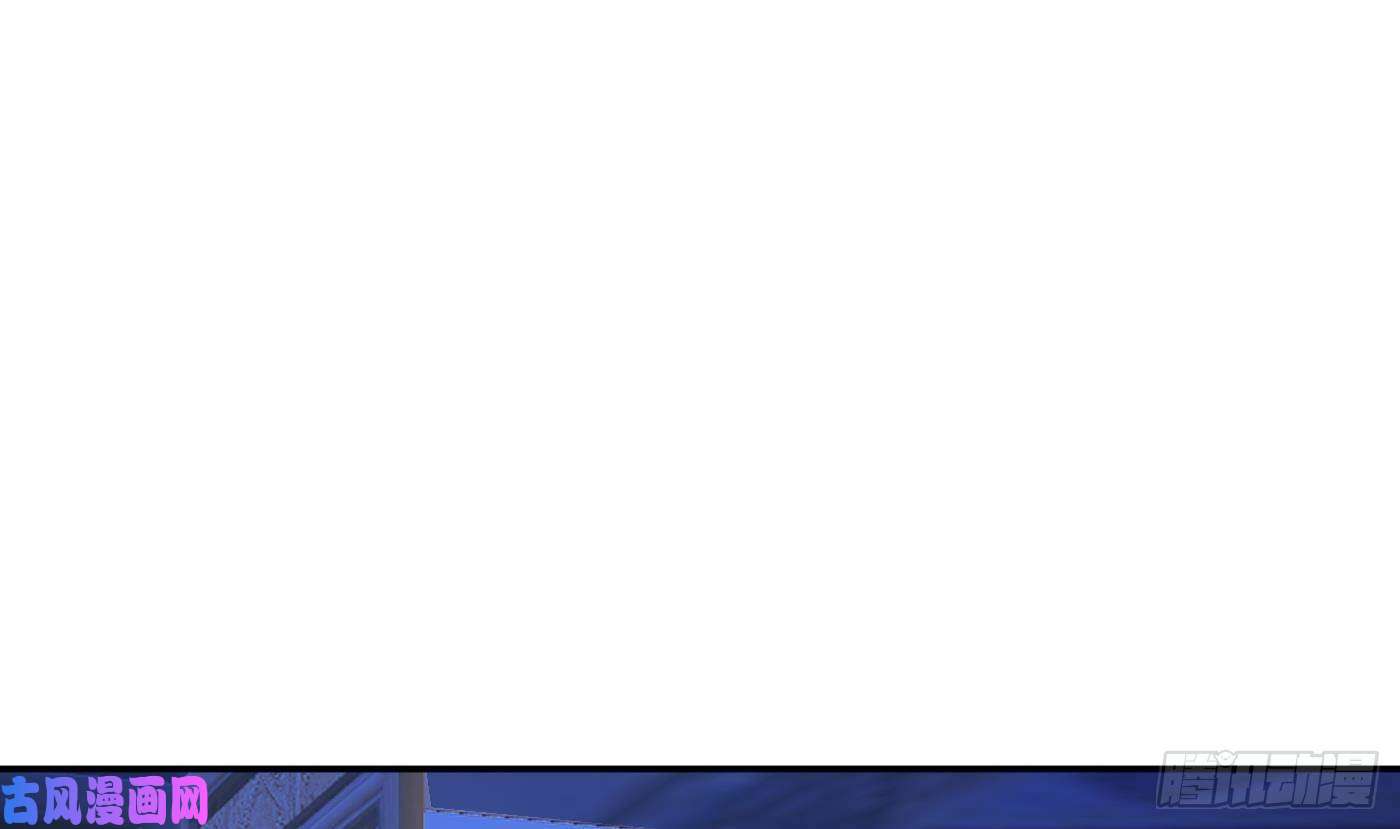 打死也不做师尊第40话 昨夜深得我心