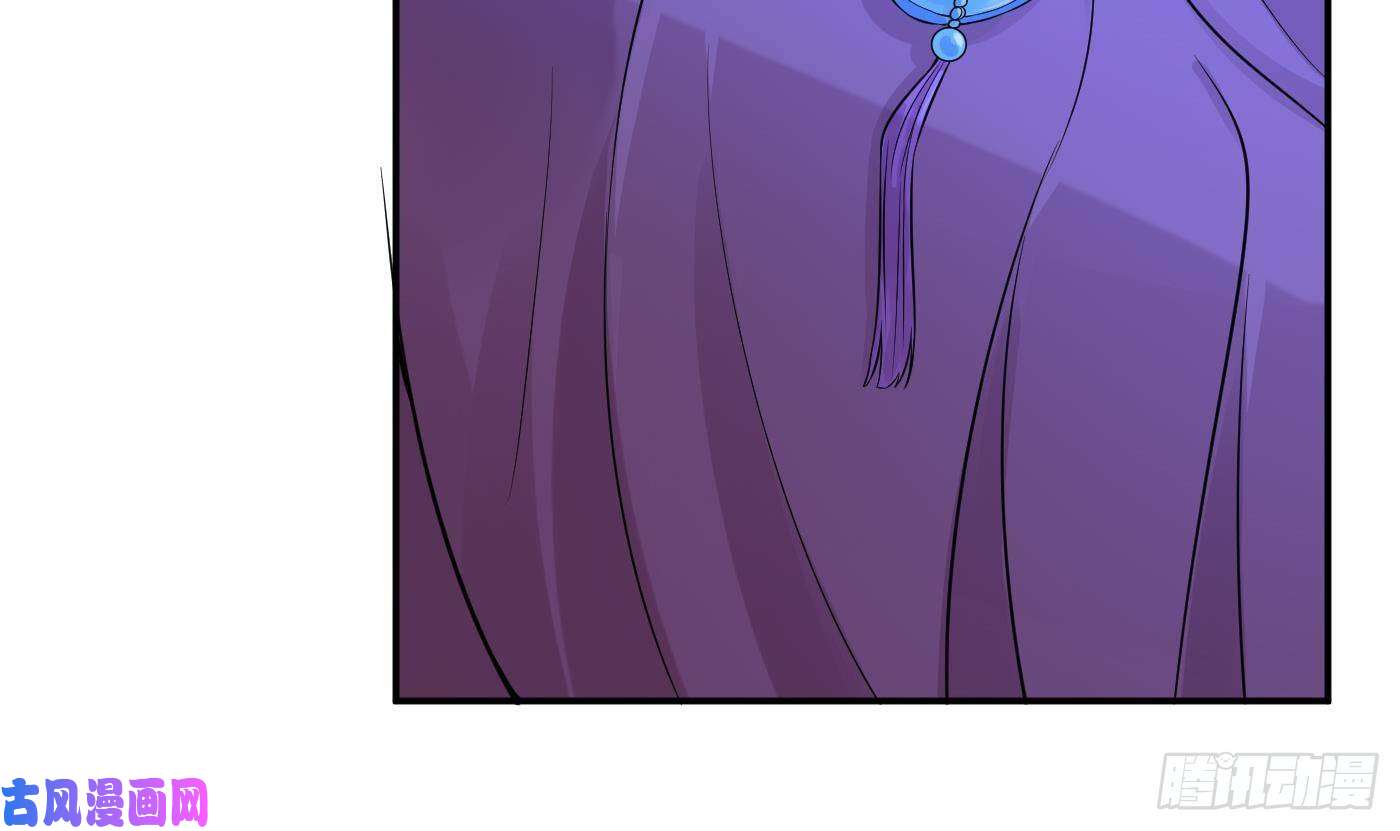 打死也不做师尊第40话 昨夜深得我心