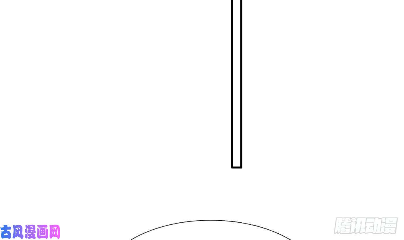打死也不做师尊第40话 昨夜深得我心