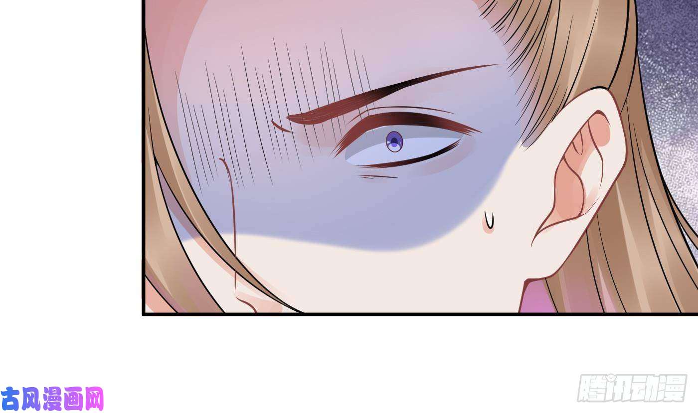 打死也不做师尊第40话 昨夜深得我心