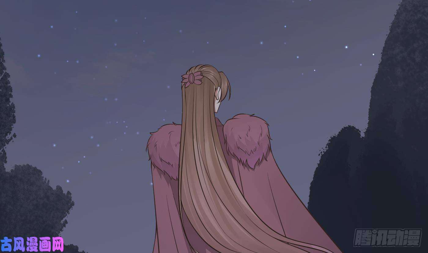 打死也不做师尊第41话 什么是夜战群芳图？