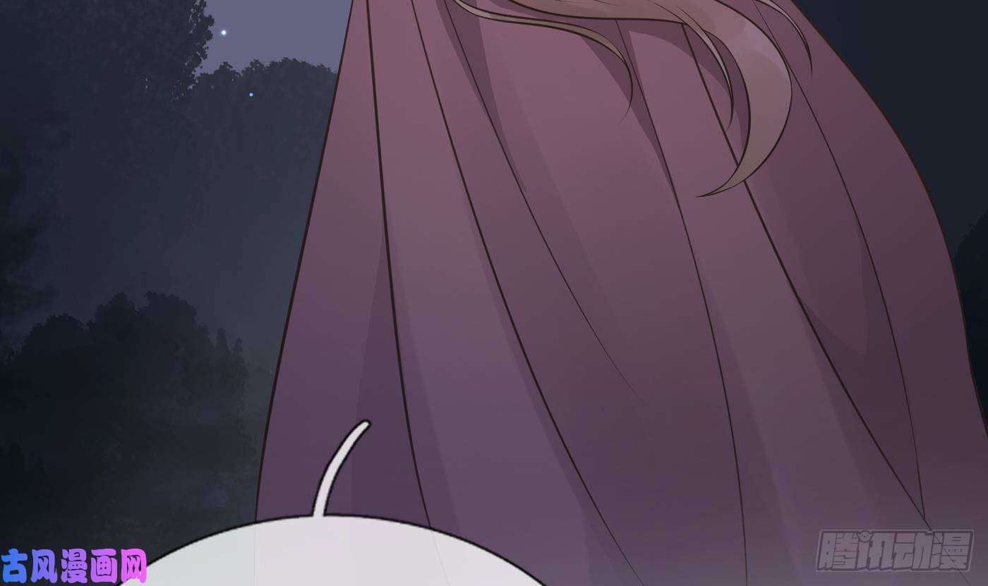 打死也不做师尊第41话 什么是夜战群芳图？