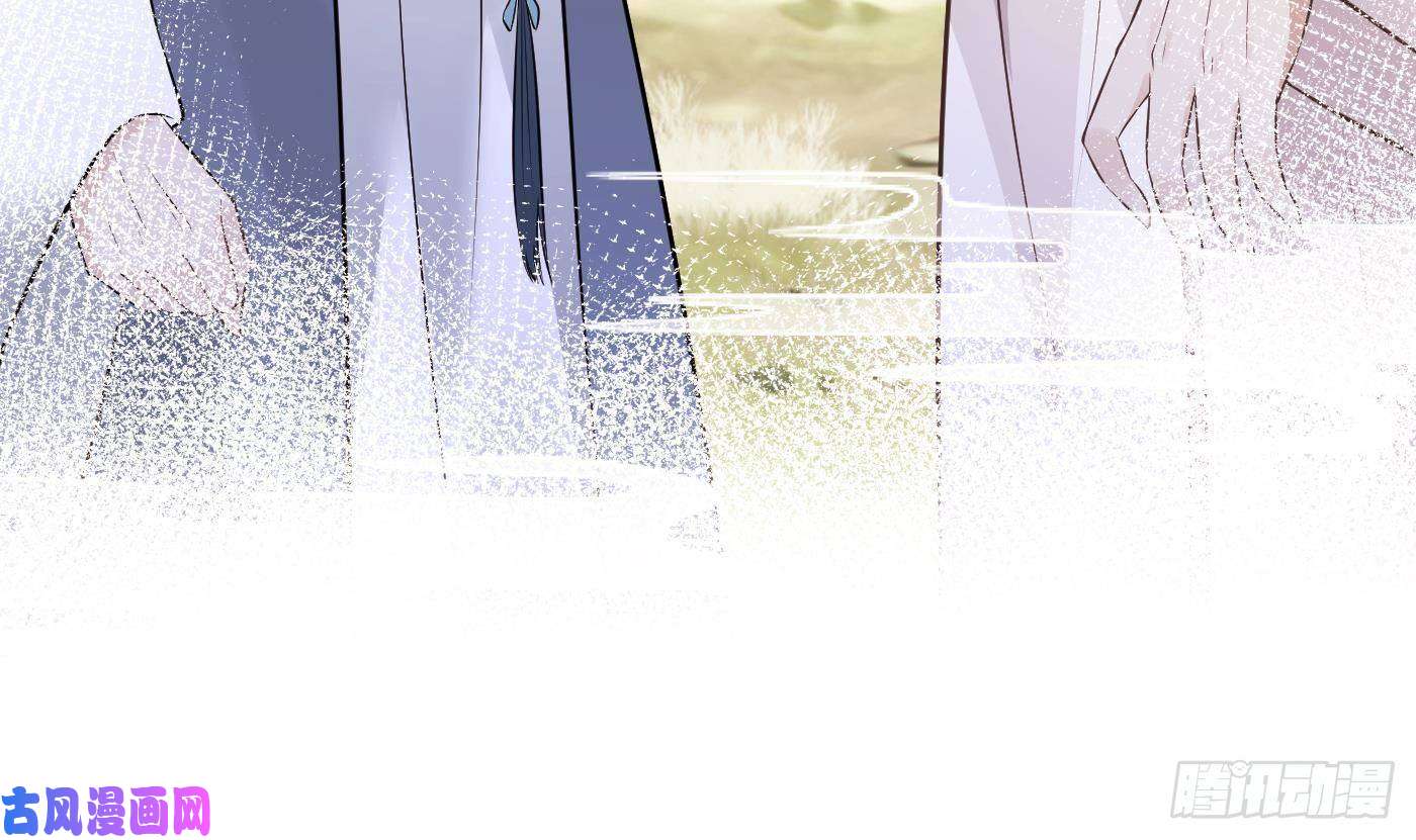 打死也不做师尊第41话 什么是夜战群芳图？