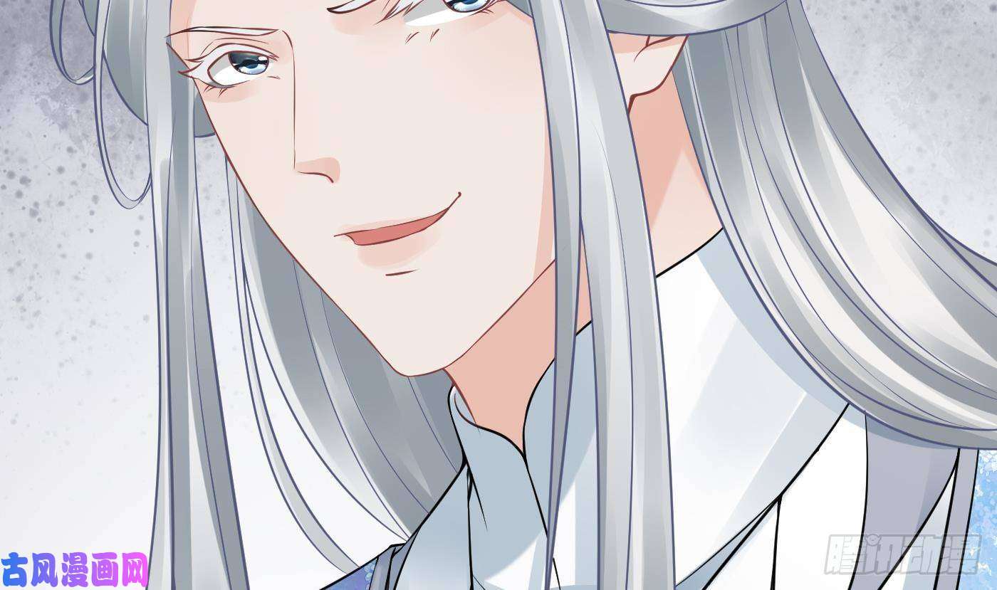 打死也不做师尊第42话 为何绑我？
