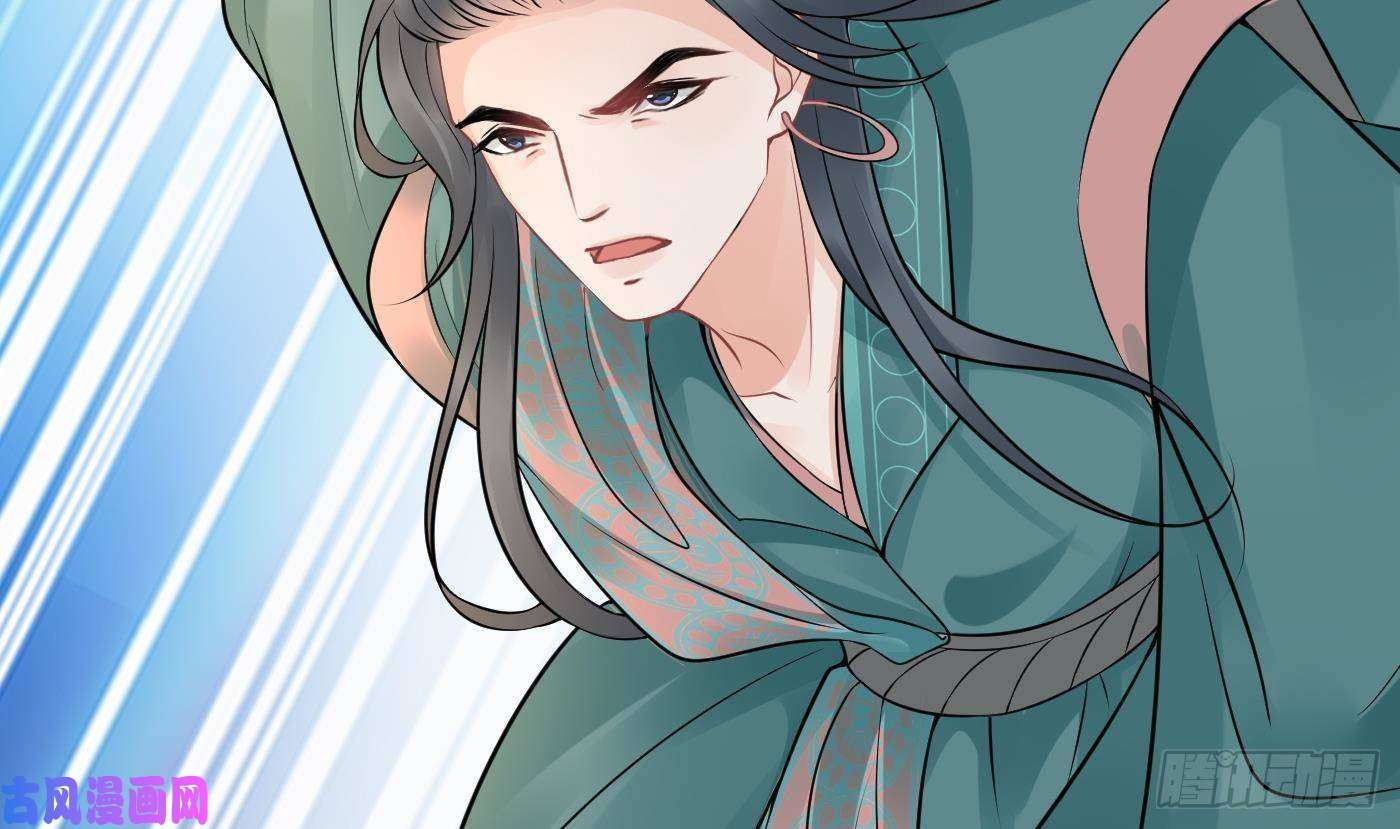 打死也不做师尊第42话 为何绑我？