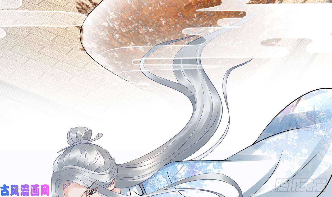 打死也不做师尊第42话 为何绑我？
