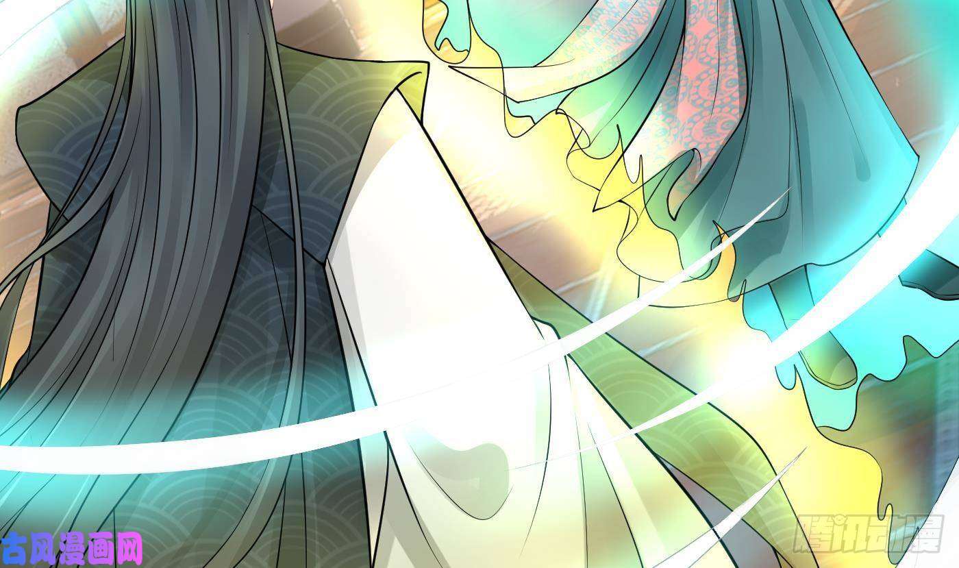 打死也不做师尊第42话 为何绑我？