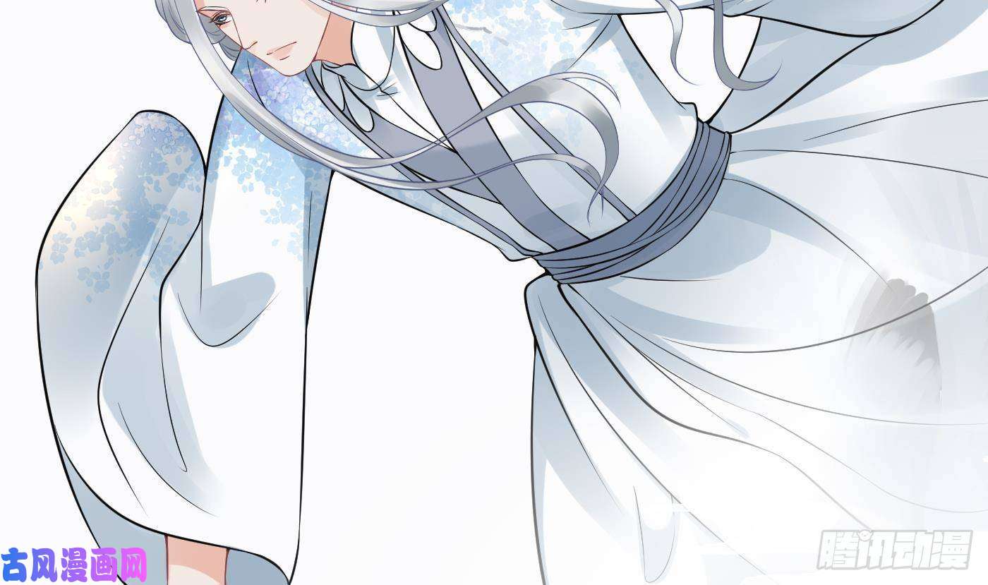 打死也不做师尊第42话 为何绑我？