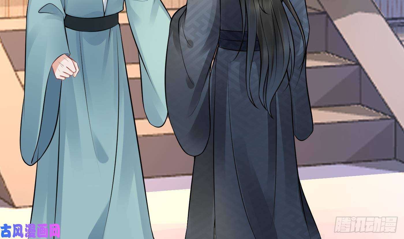 打死也不做师尊第42话 为何绑我？