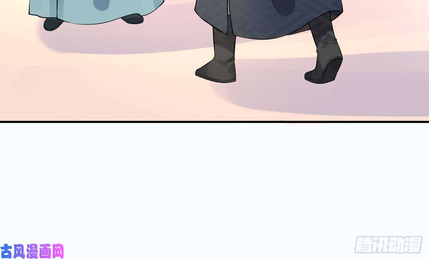 打死也不做师尊第42话 为何绑我？
