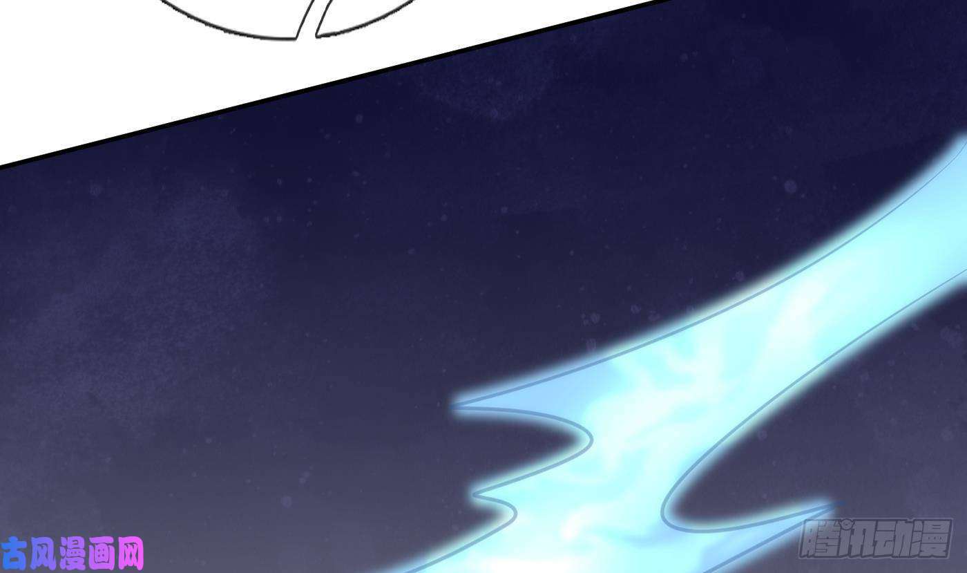 打死也不做师尊第43话 床边是什么