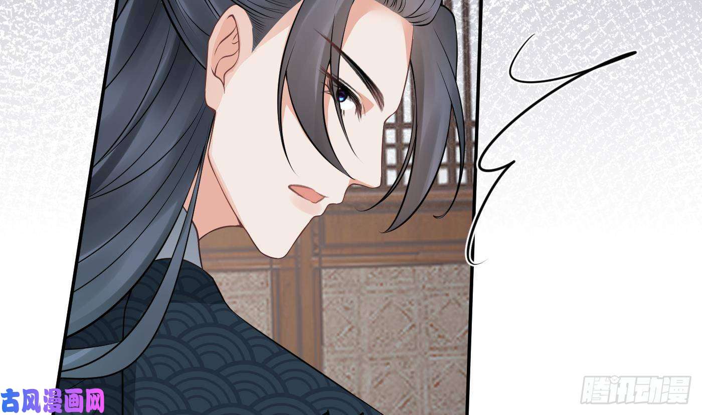 打死也不做师尊第43话 床边是什么