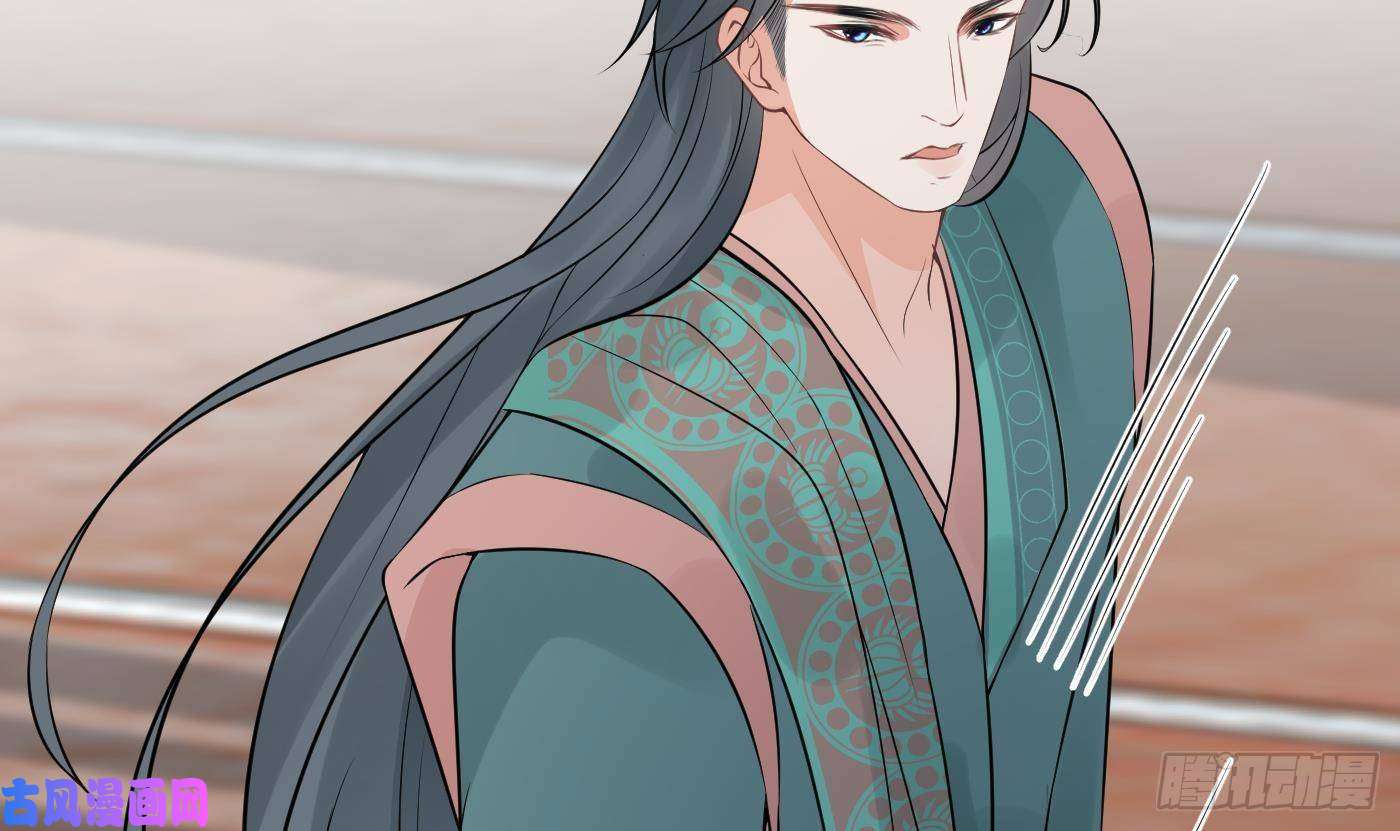 打死也不做师尊第43话 床边是什么