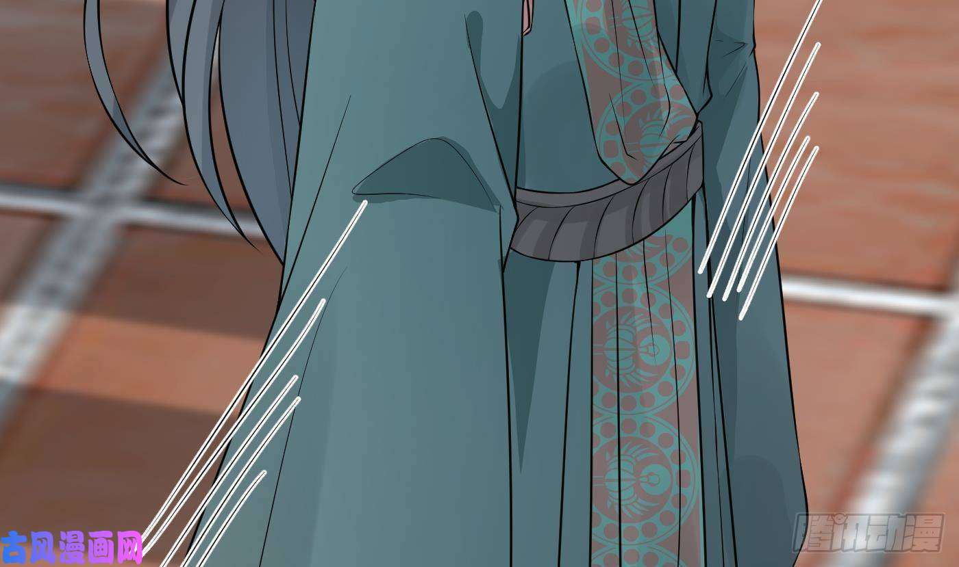 打死也不做师尊第43话 床边是什么