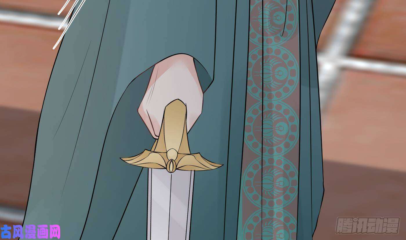 打死也不做师尊第43话 床边是什么