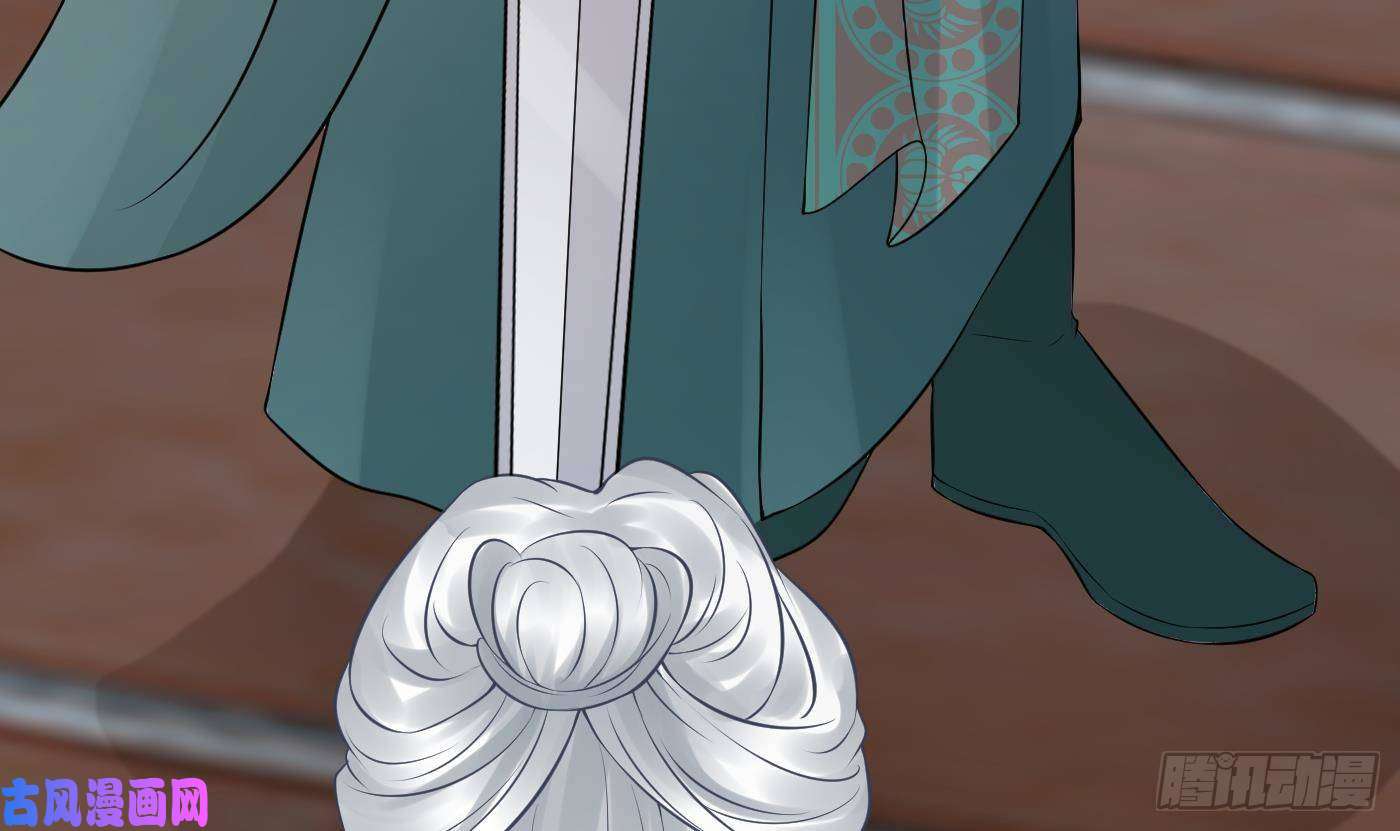 打死也不做师尊第43话 床边是什么