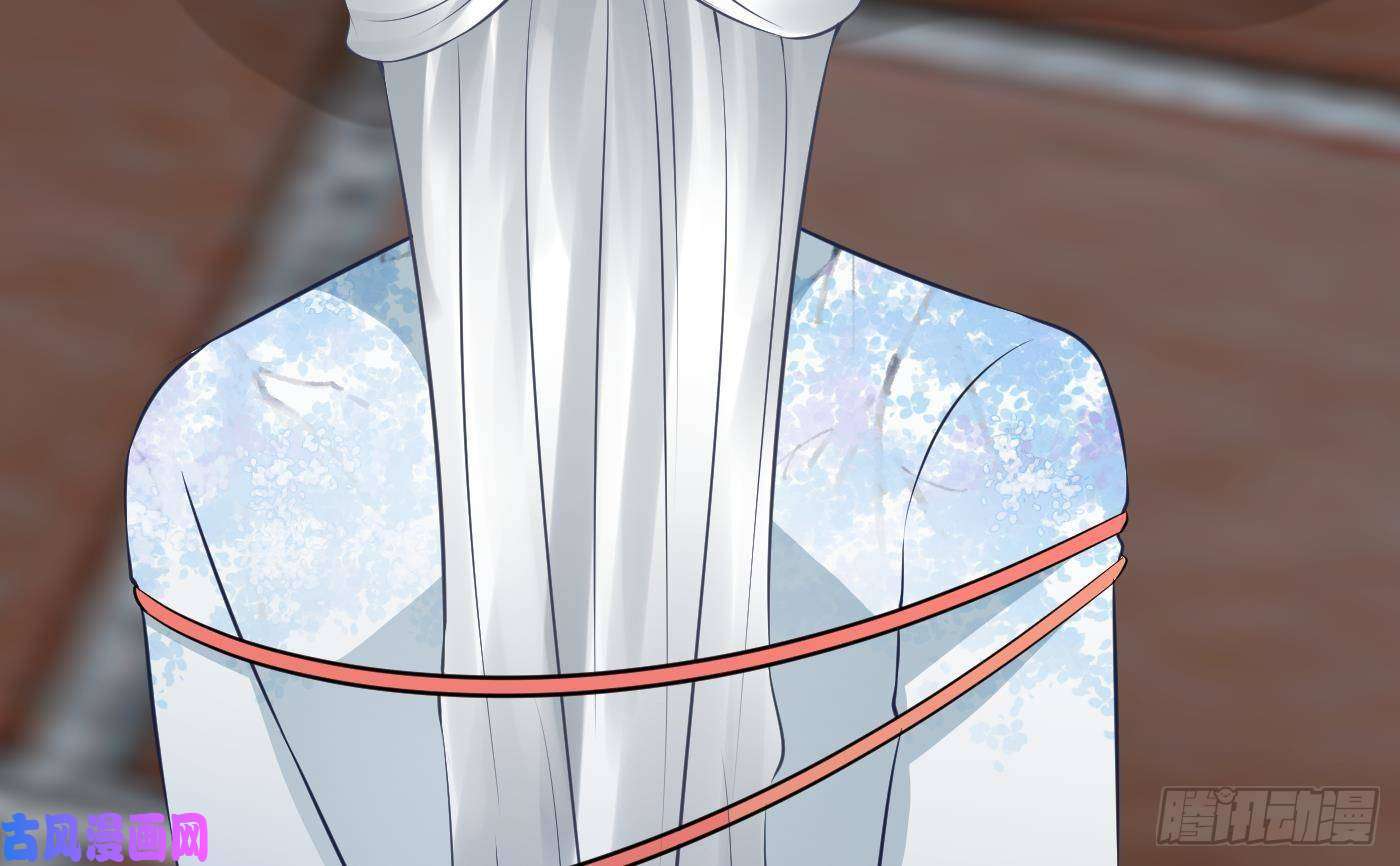 打死也不做师尊第43话 床边是什么