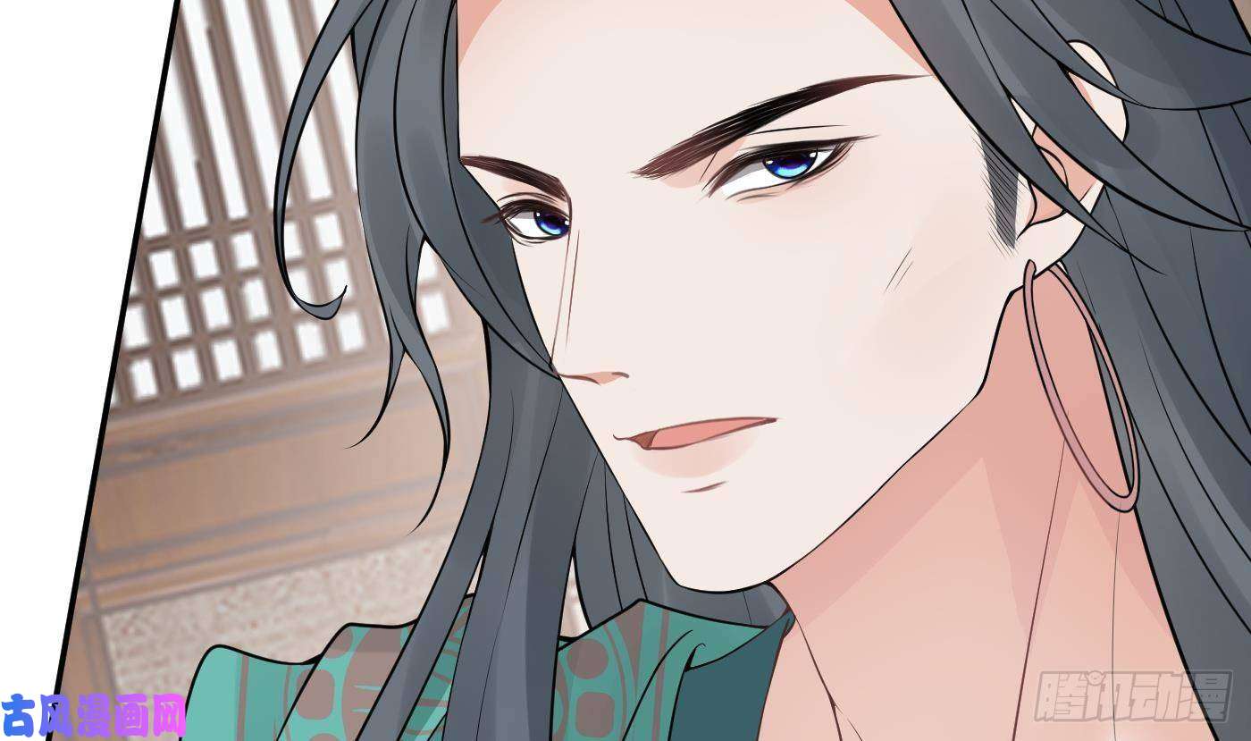 打死也不做师尊第43话 床边是什么