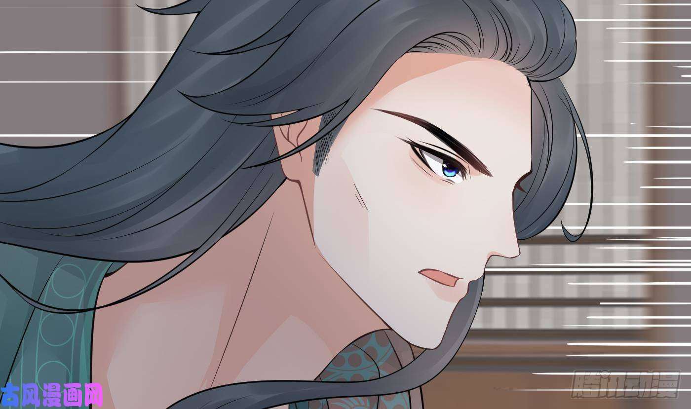 打死也不做师尊第43话 床边是什么
