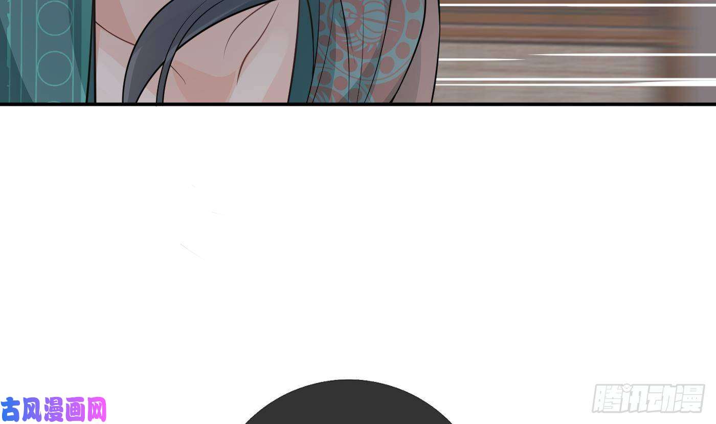 打死也不做师尊第43话 床边是什么