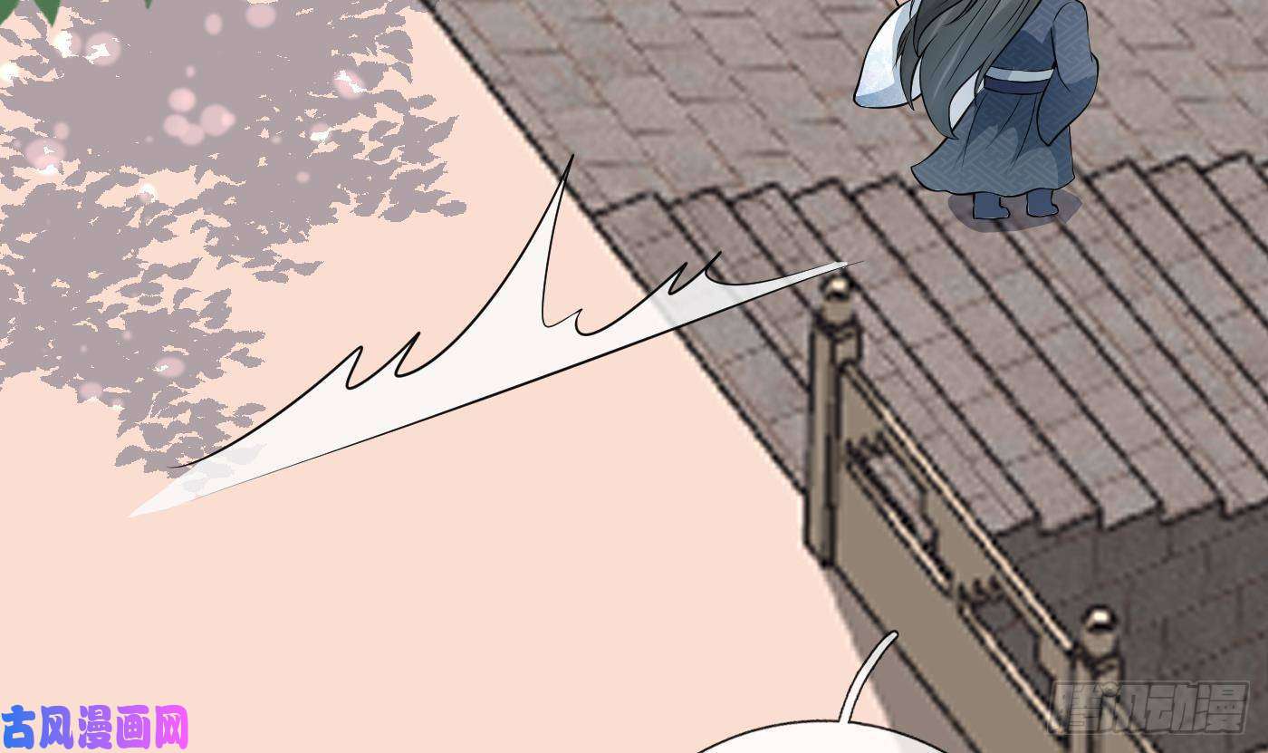 打死也不做师尊第43话 床边是什么