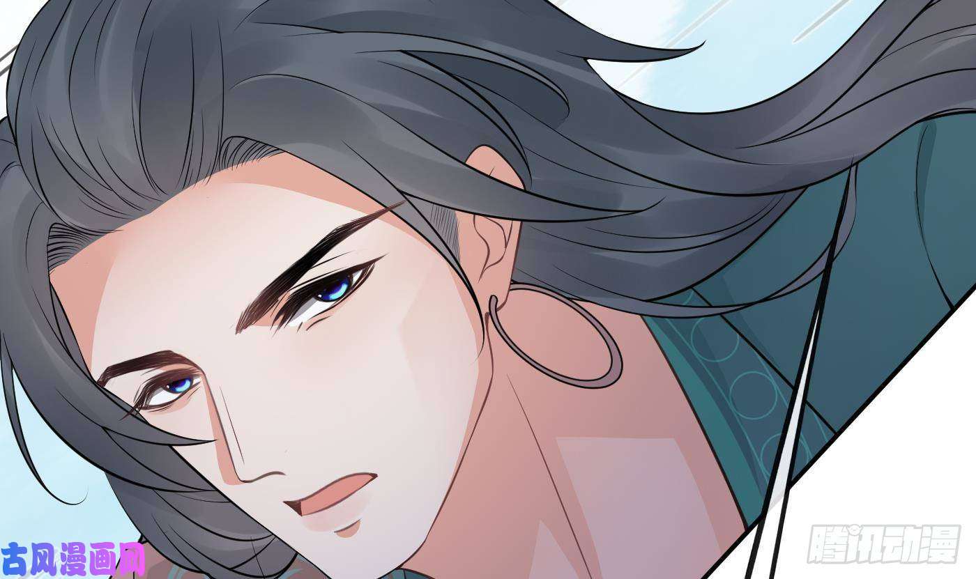 打死也不做师尊第43话 床边是什么