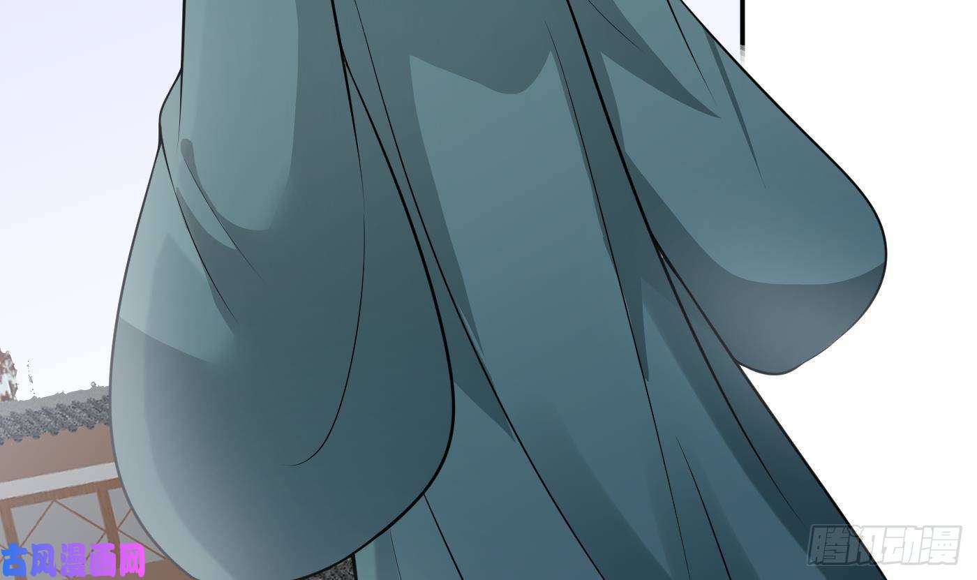 打死也不做师尊第43话 床边是什么