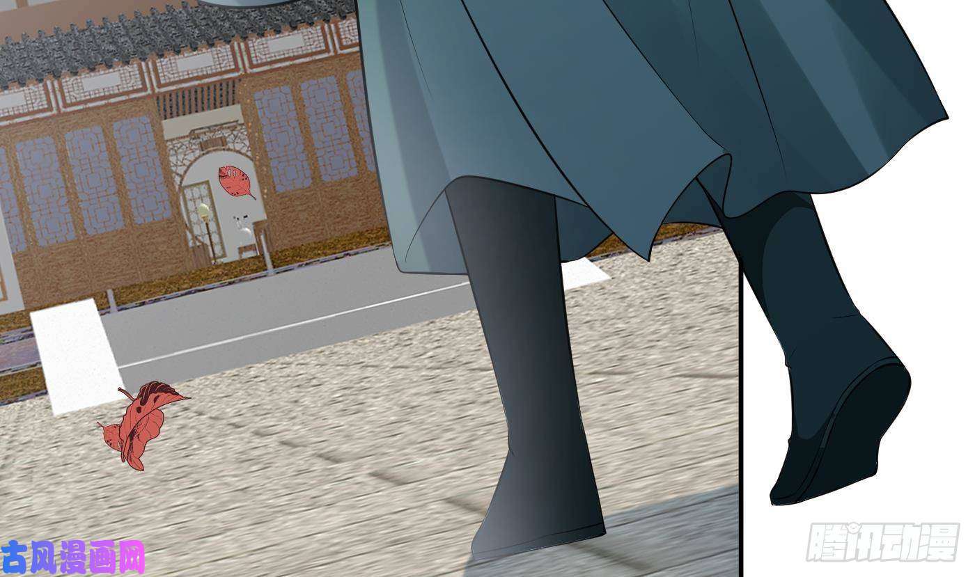 打死也不做师尊第43话 床边是什么