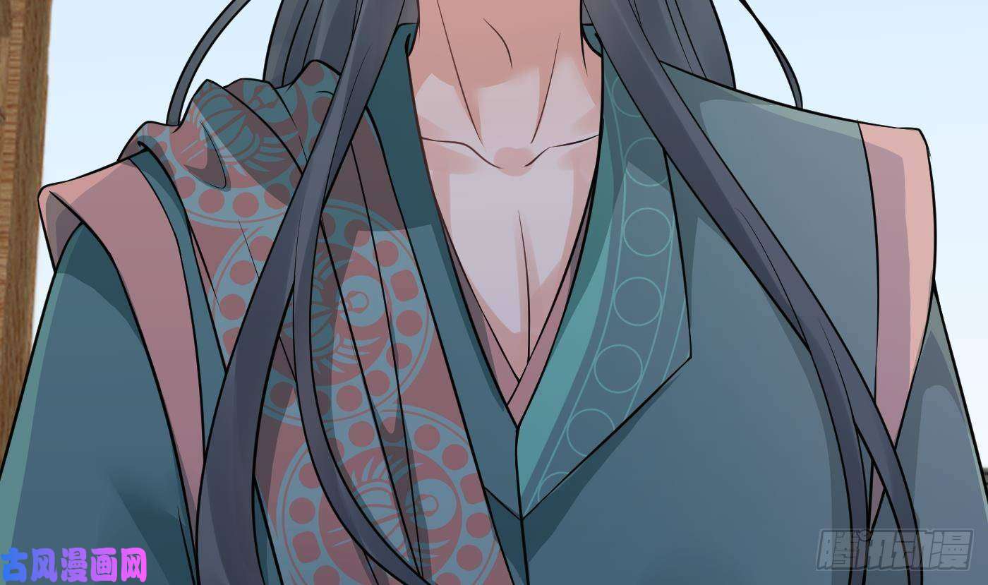 打死也不做师尊第43话 床边是什么