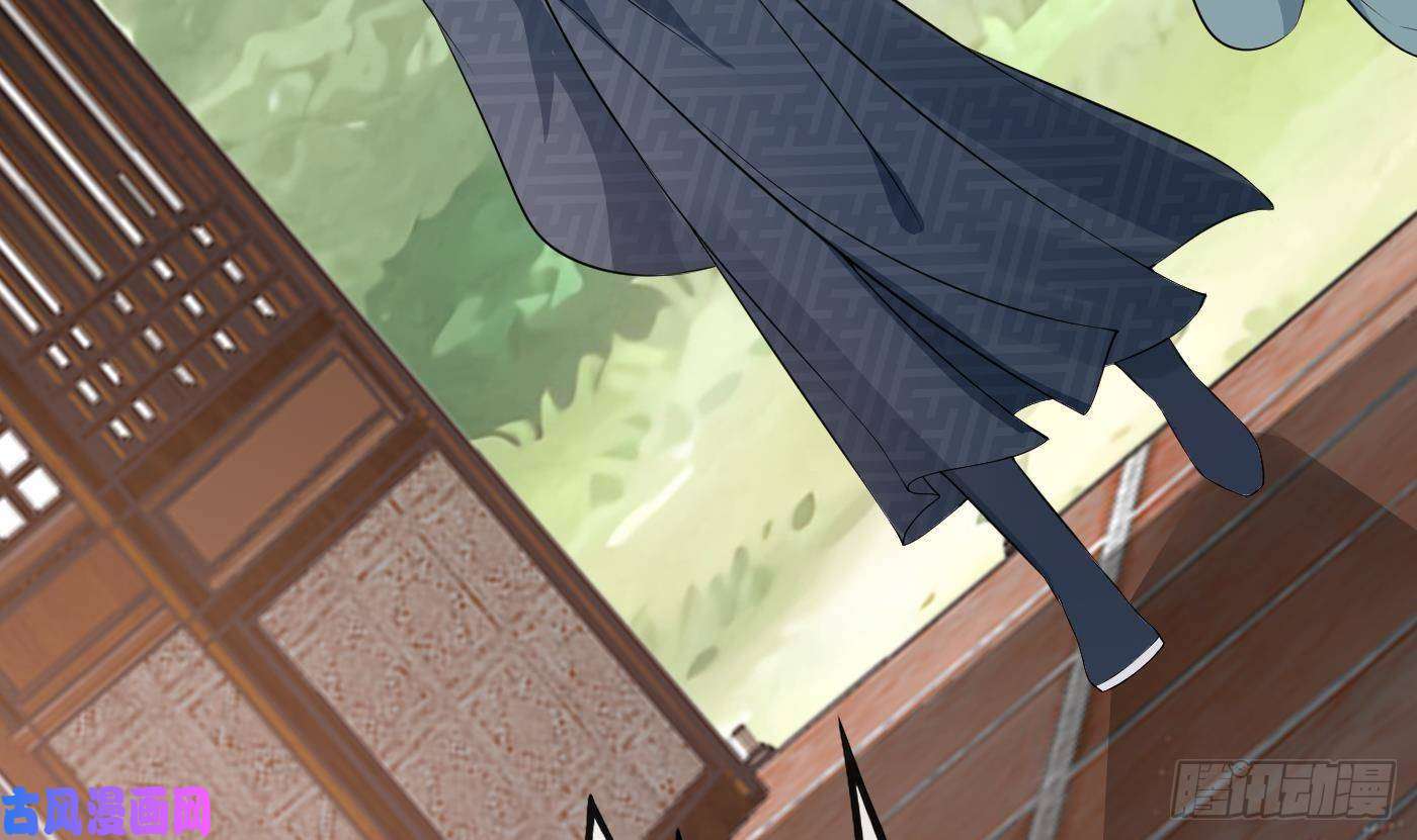 打死也不做师尊第43话 床边是什么