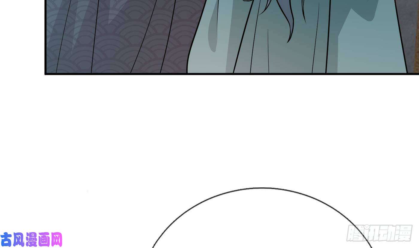 打死也不做师尊第43话 床边是什么