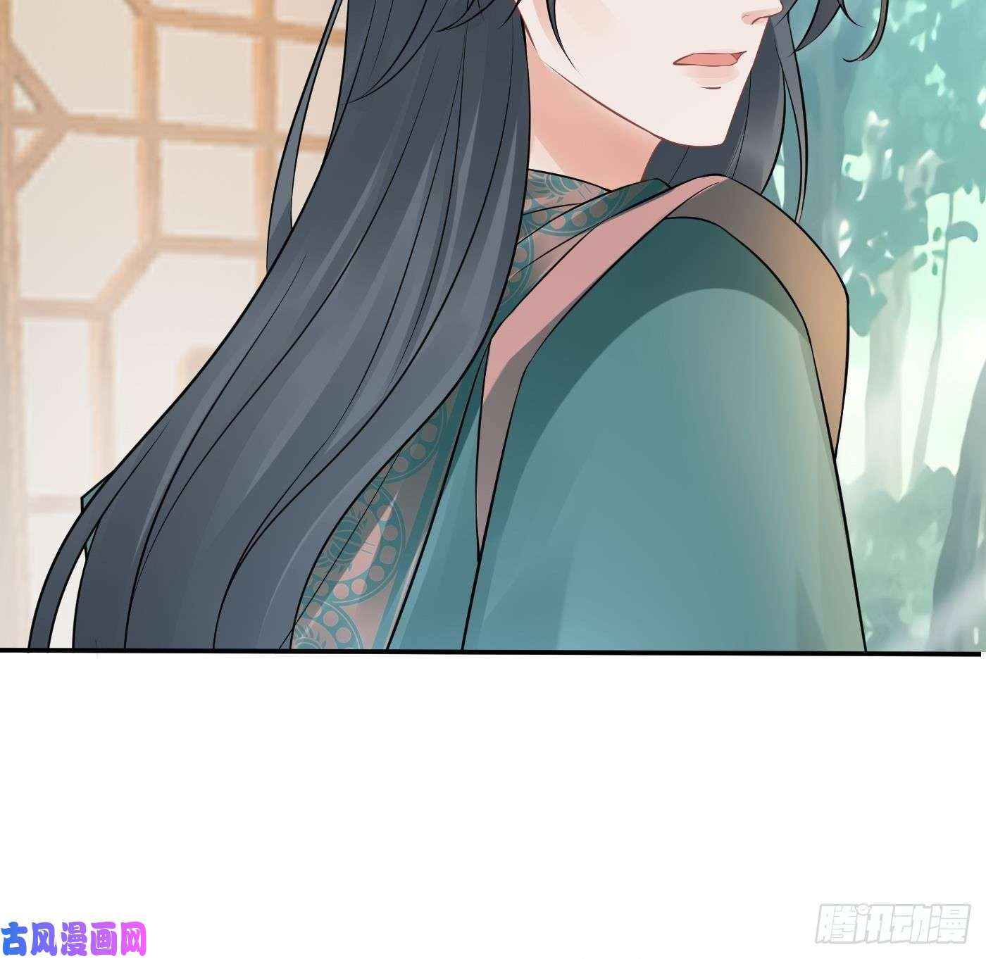 打死也不做师尊第44话 感情升温？