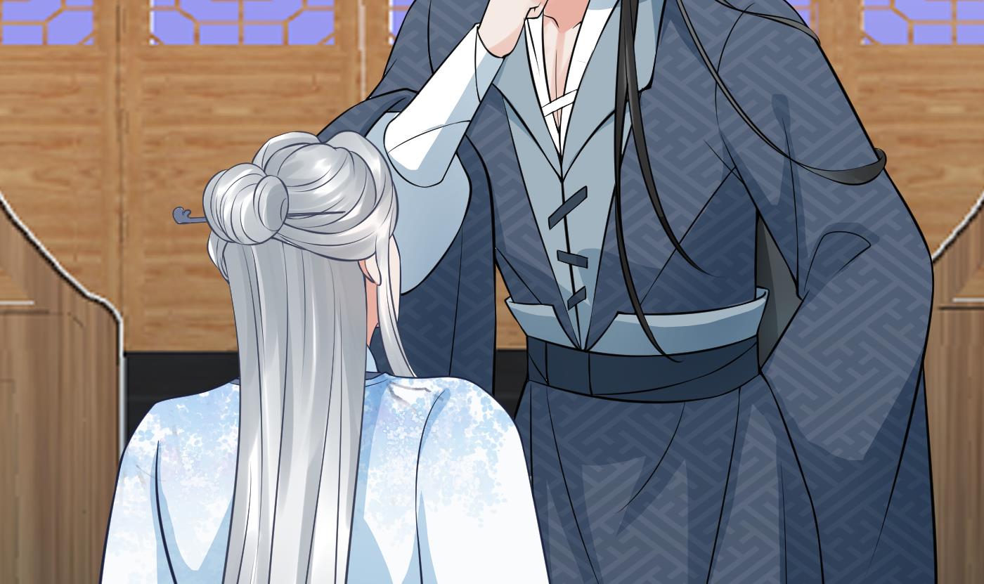 打死也不做师尊42 第41话 什么是夜战群芳图？